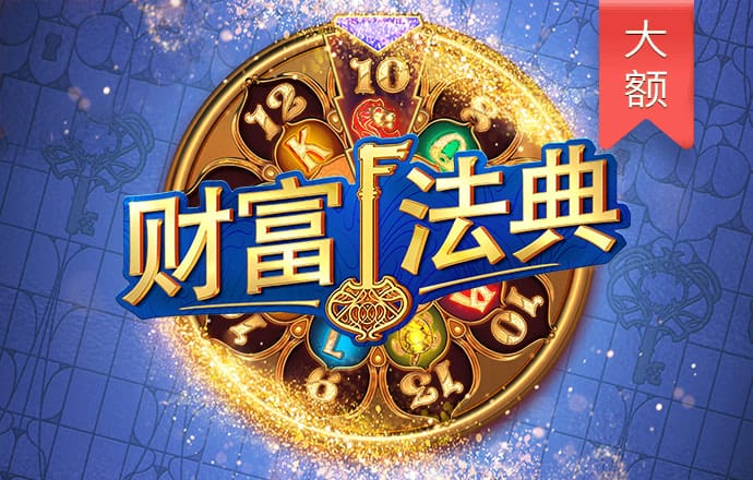 云开·全站APPky体育官方平台