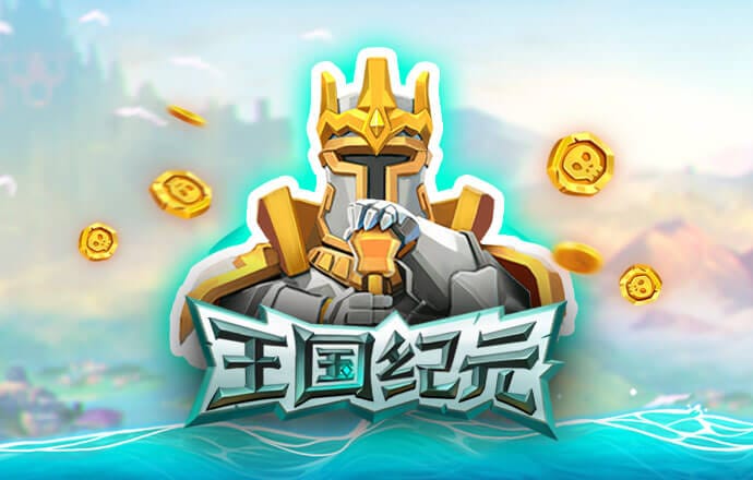 港澳宝典app下载苹果