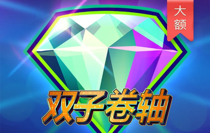 9博体育app官网