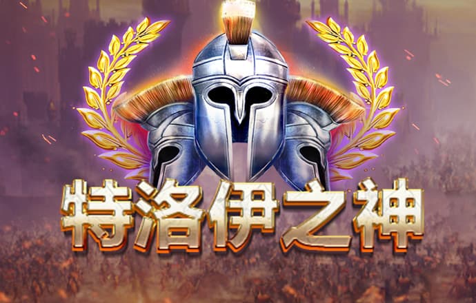 haha体育官方入口