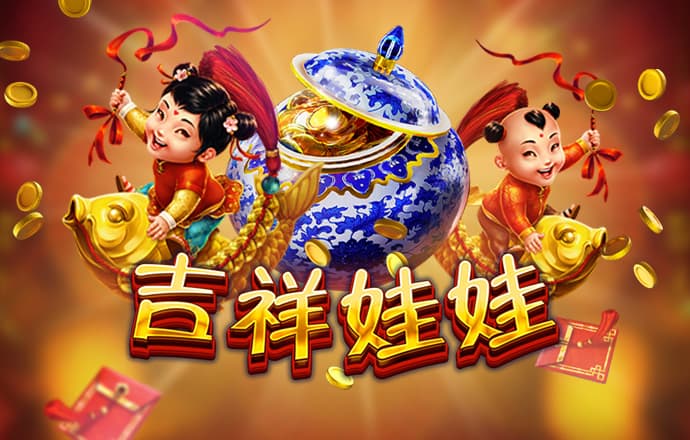 库博体育官方app下载